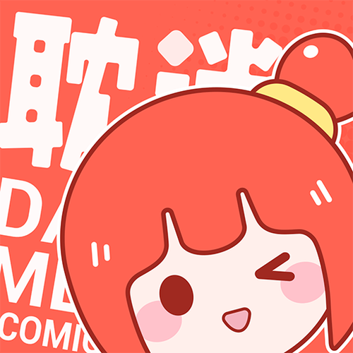耽迷漫画图标
