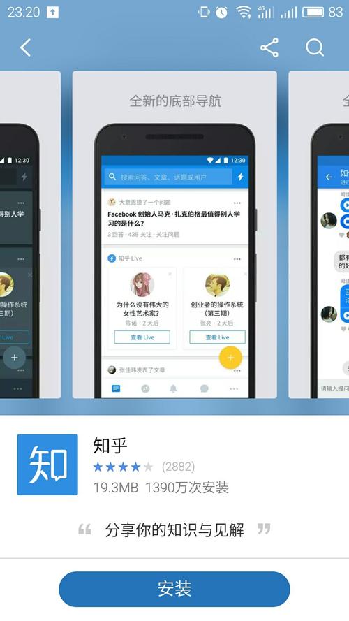 汁乎