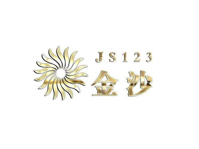 js1991金沙
