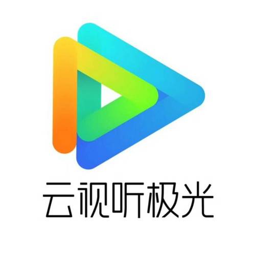 云观4k影视盒子