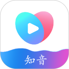 知音视频无限版