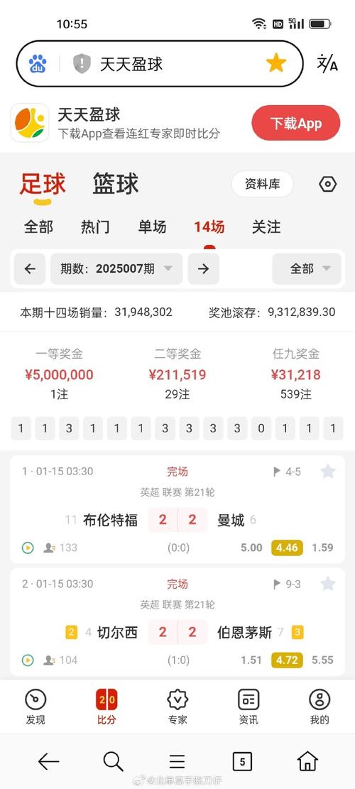 42198a.cσm娱乐