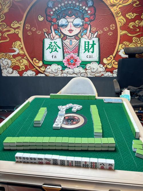 约战武汉麻将