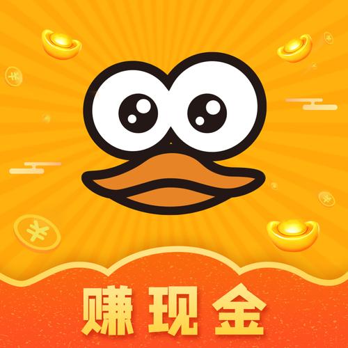 闪鸭短视频图标