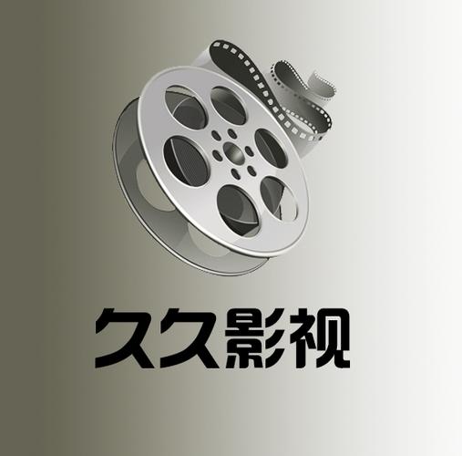 玖玖影视图标