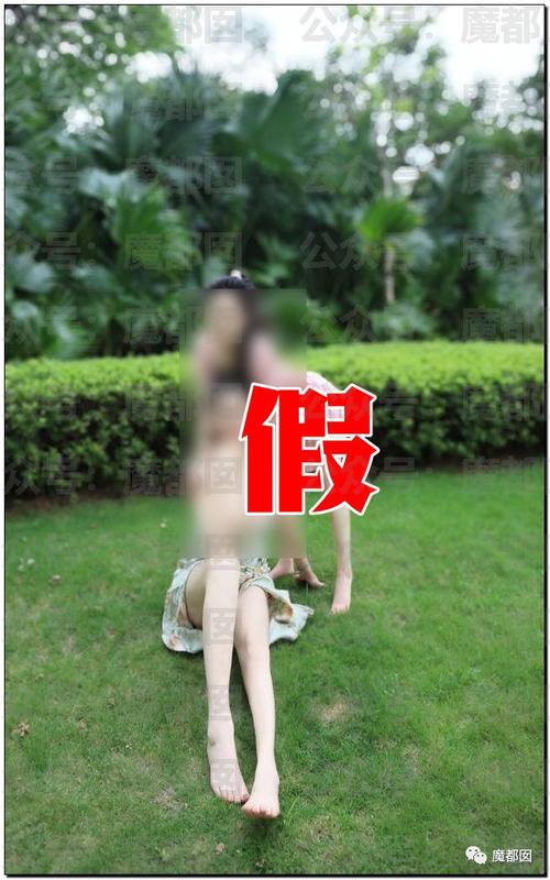 美媛视频