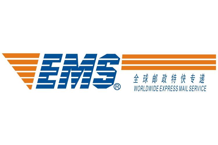快递单录入