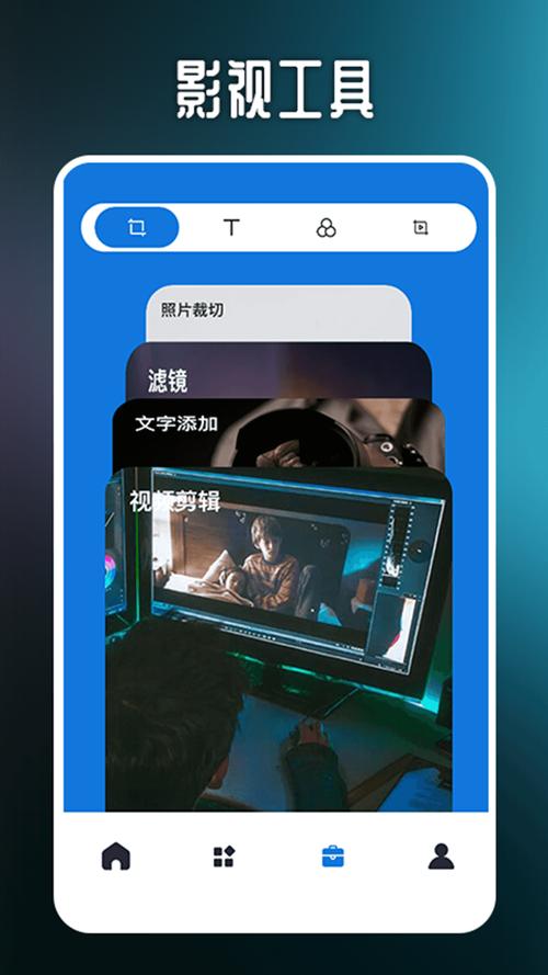 木瓜影视