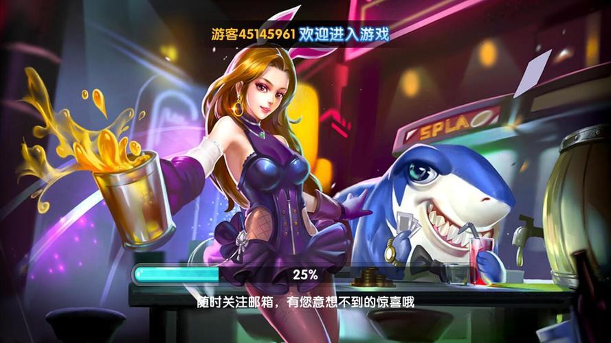 星空李逵捕鱼