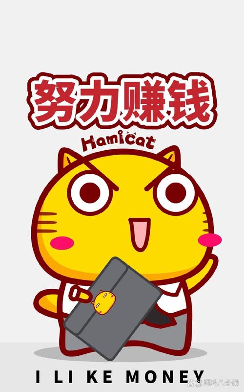 这题让我来赚钱版图标