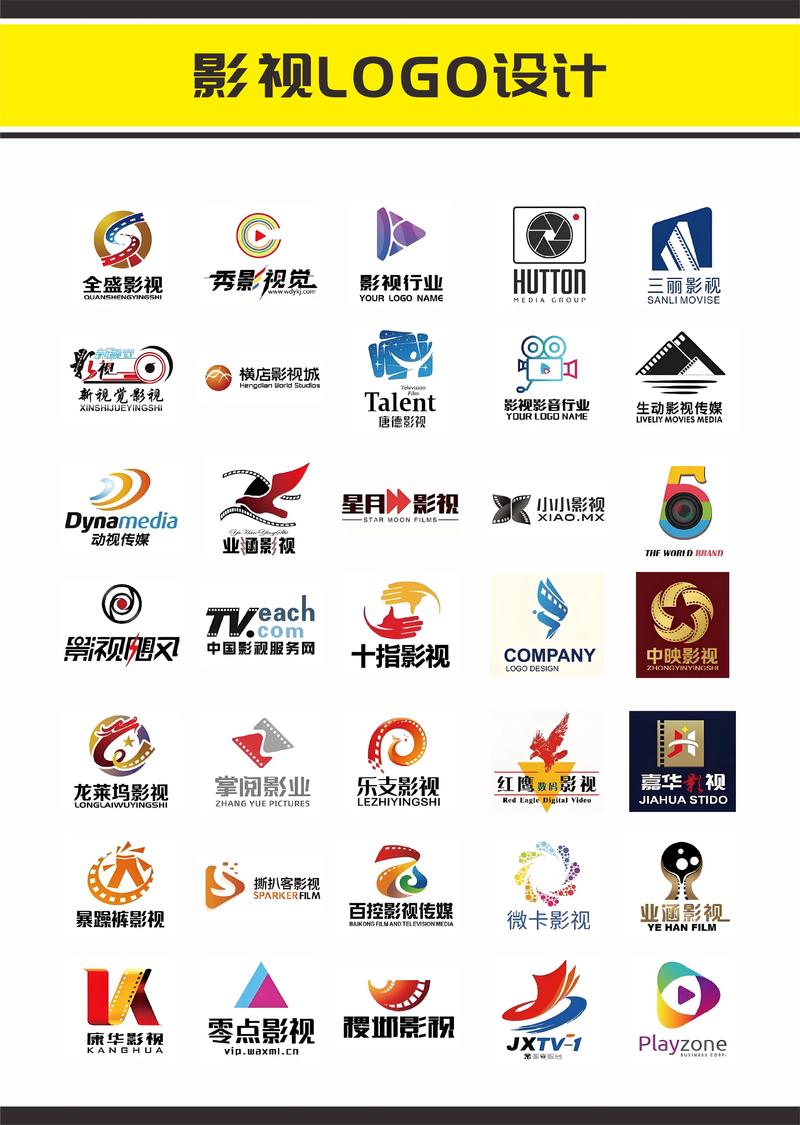 南府影视图标