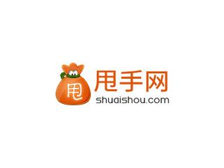 甩手赚