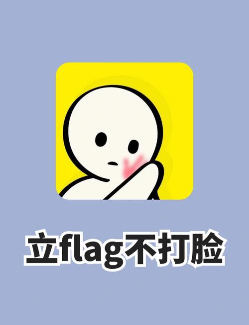 脸疼赚钱免费图标