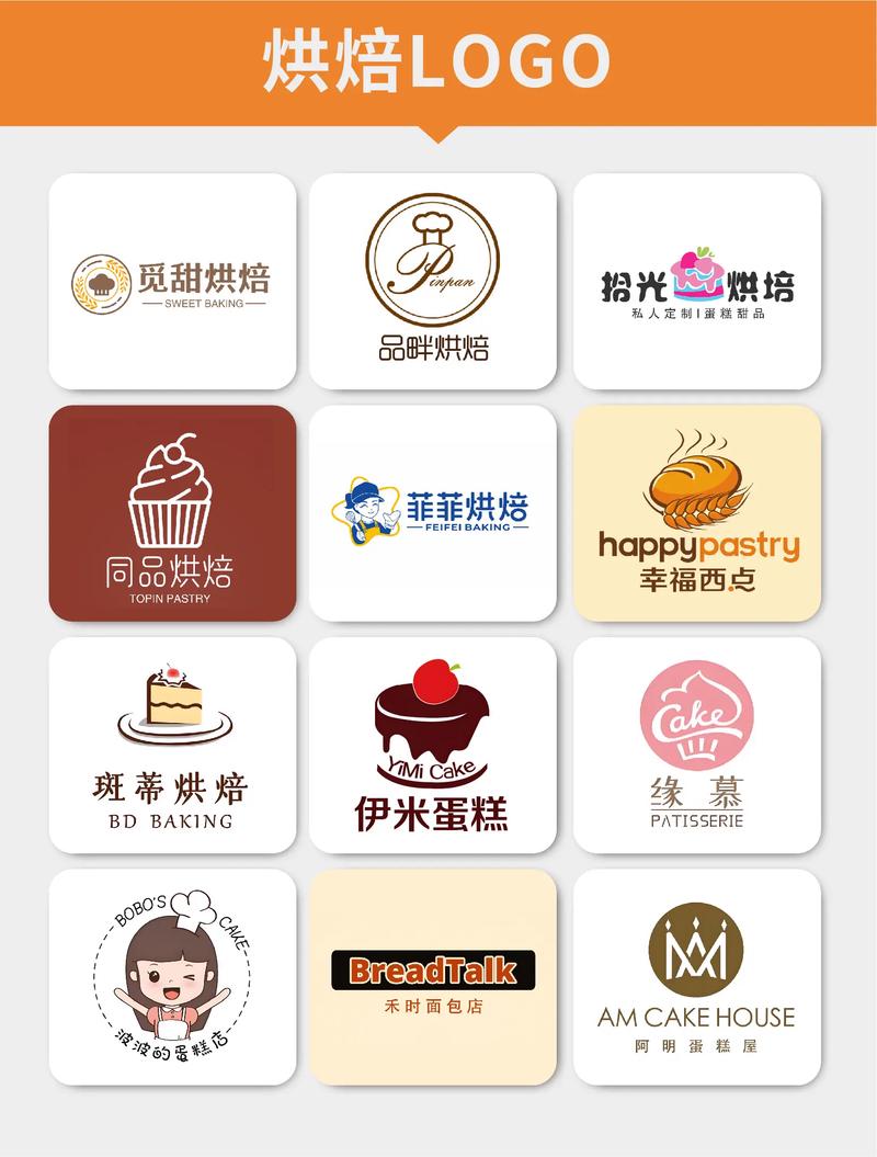 面包视频图标