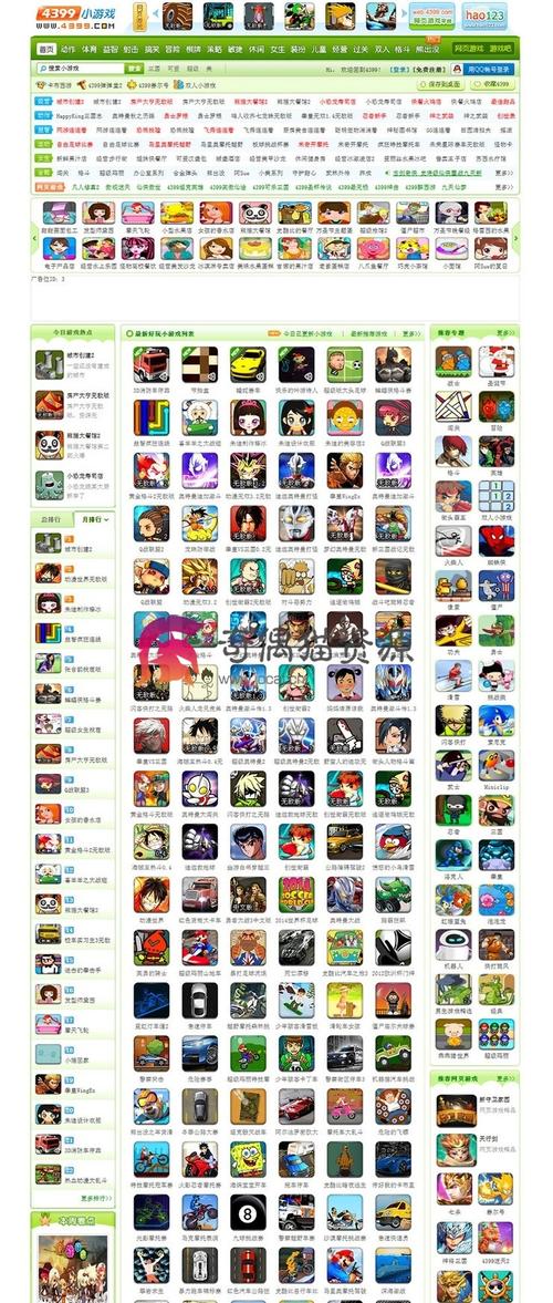 92视频