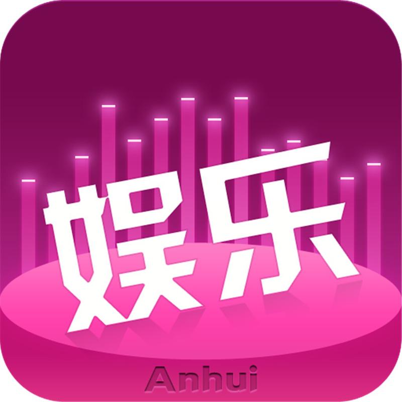 叫我去娱乐