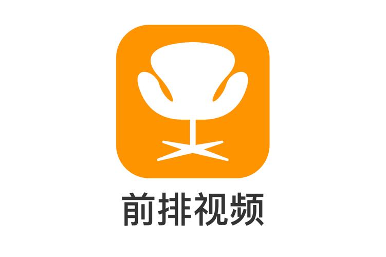 前排视频图标