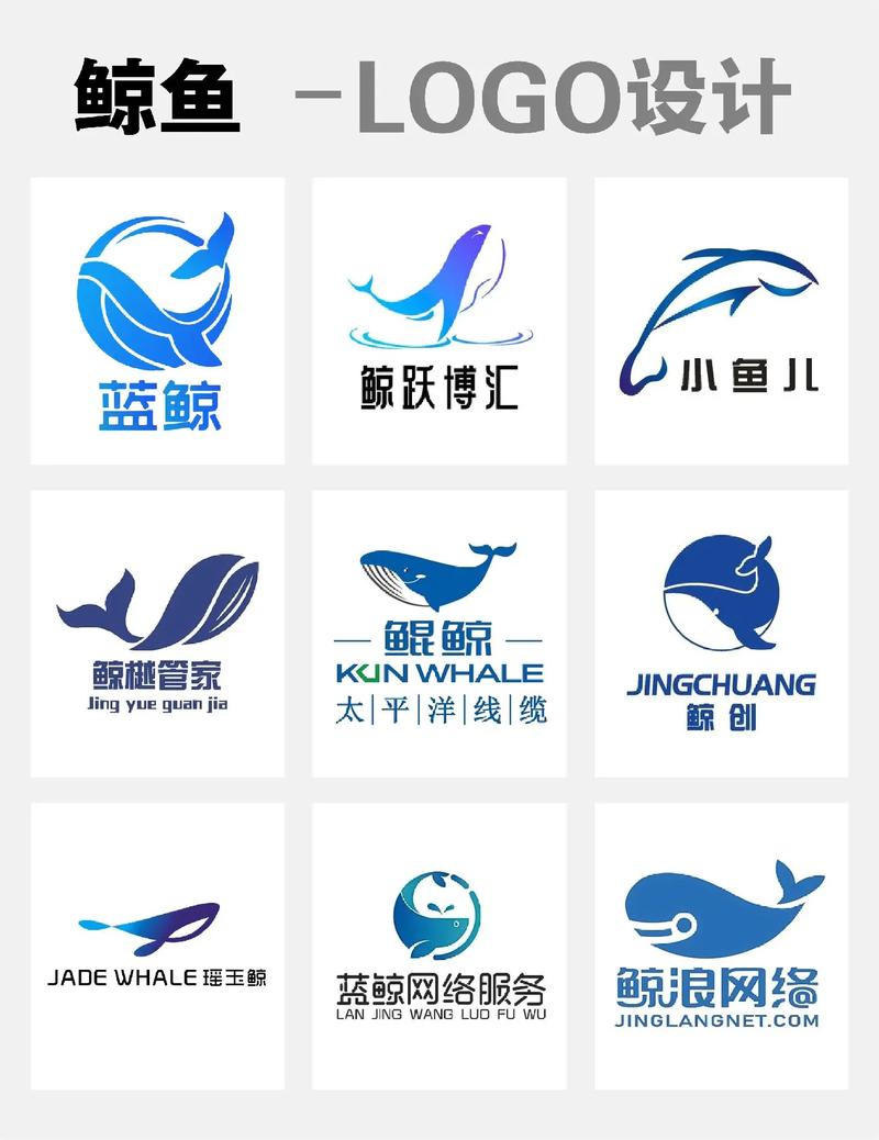 全民养鲸鱼正版