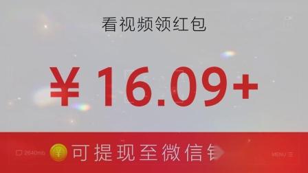 快手自动抢红包神图标