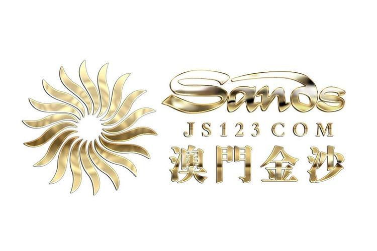 澳门金沙图标