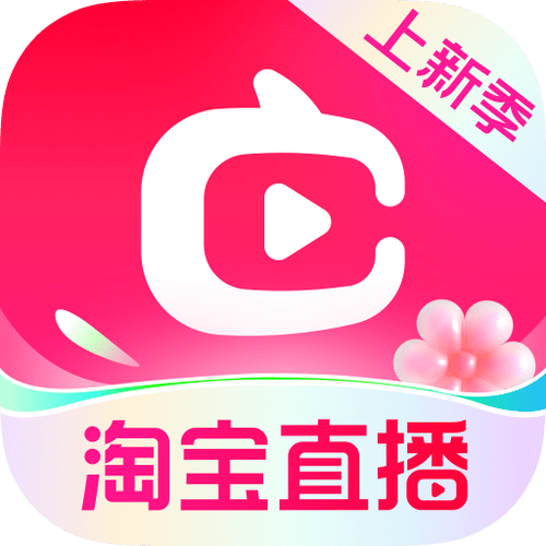 点淘app赚钱版