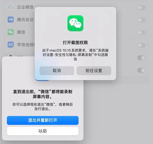 air视频
