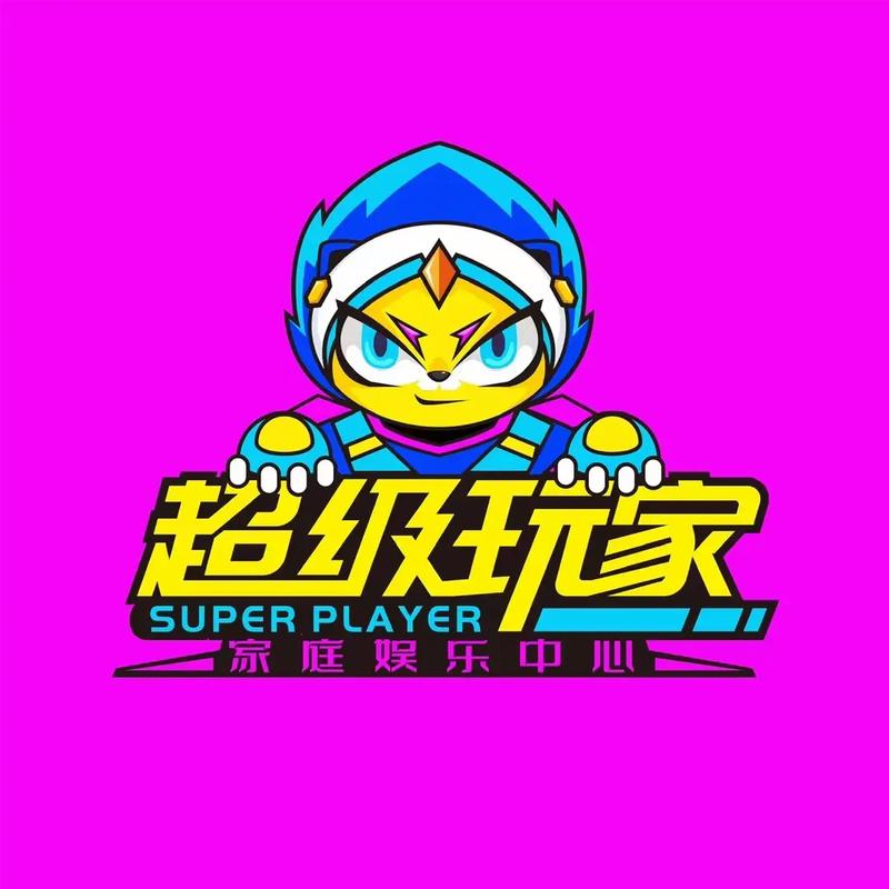 电玩城众城渔吧图标