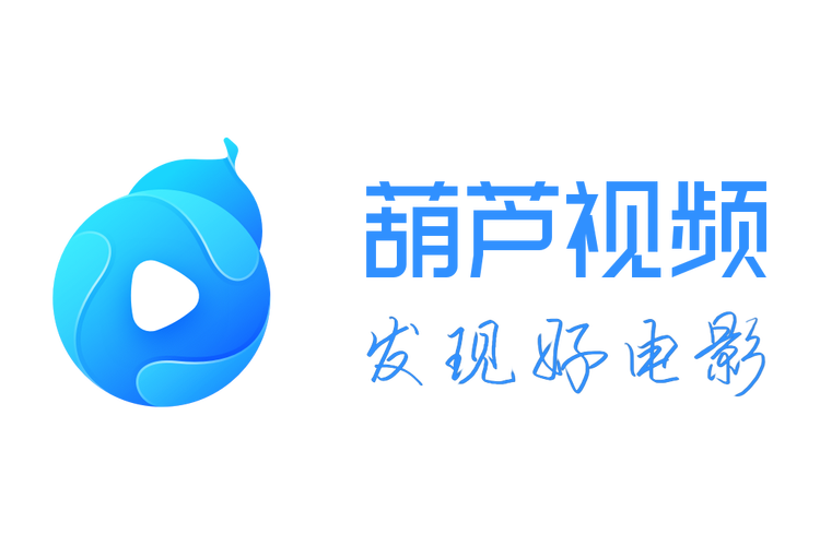 葫芦视频图标