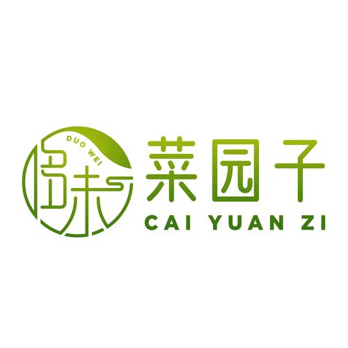 园子短视频图标