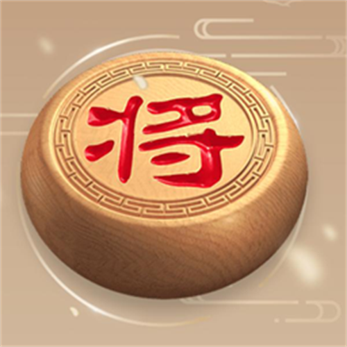 万宁象棋免广告版图标