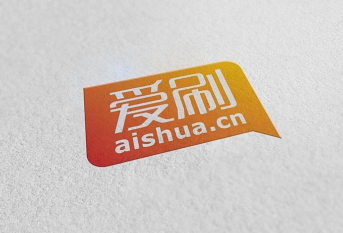 我爱刷刷刷正版图标