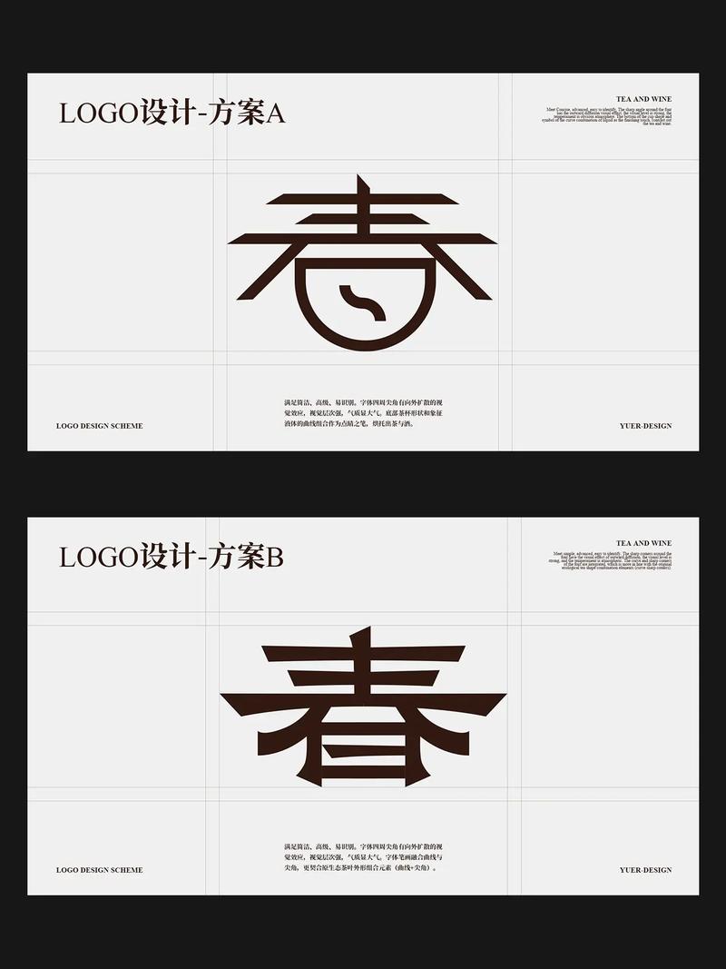 春聊视频