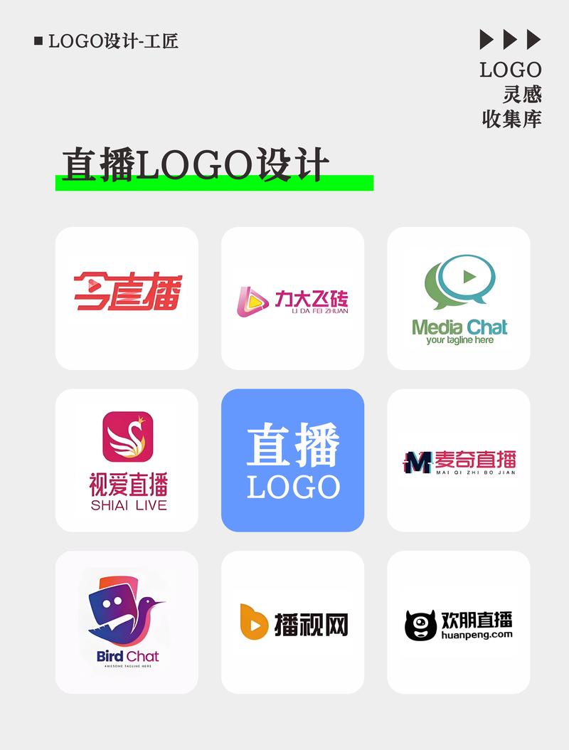 潮喷直播