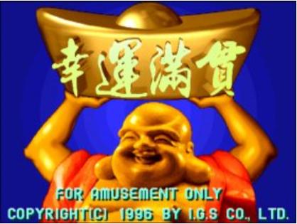 幸运满贯图标