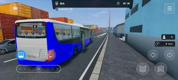 巴士之旅破解版图标
