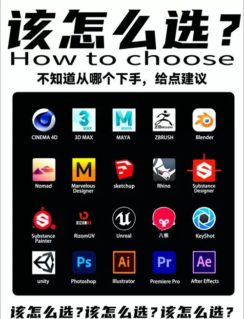 3dtuning中文破解版下载图标