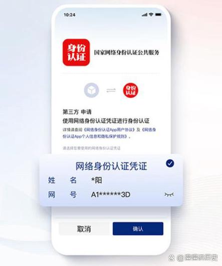 毕节就业云平台注