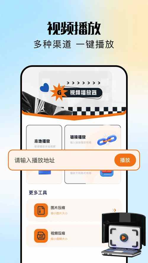 麦田云水短视频最新版v1.0.3图标