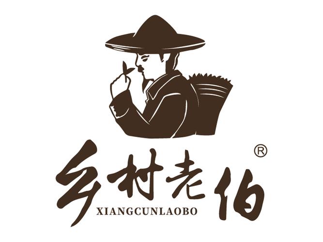 爷爷家的小农院