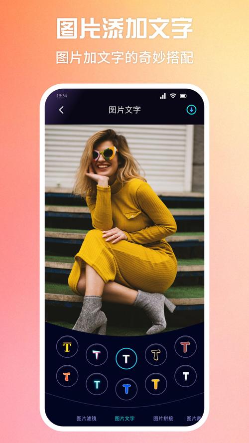 飘花视频app