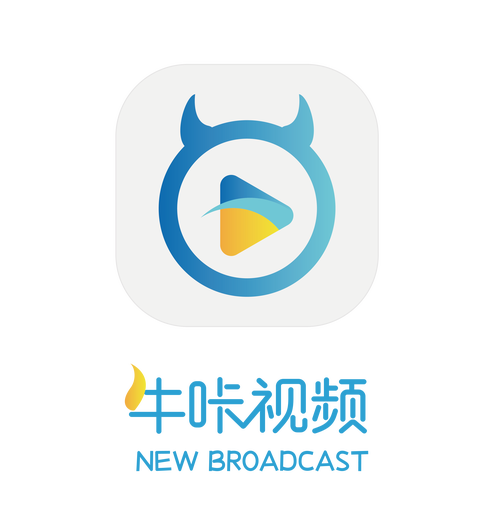 牛趣视频2022v1.0