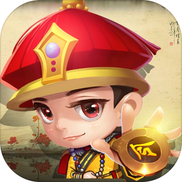 乞丐黄帝