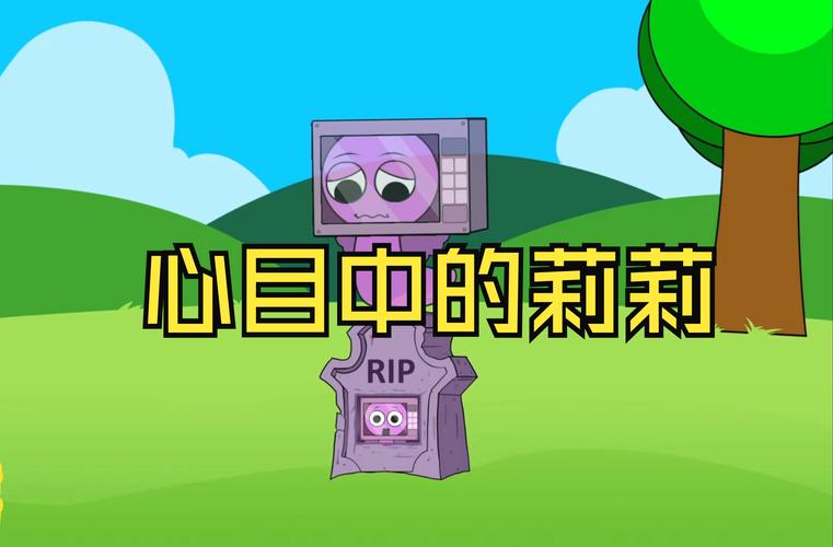 丫丫玩游戏盒子