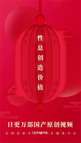 汤头条6.6.7破解版吾爱破解图标