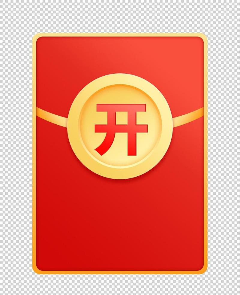一笔倒水红包版图标