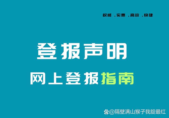 台湾灭火卫视会员