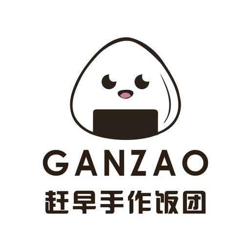 饭团