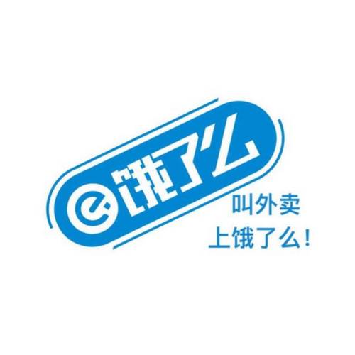 饿小闲图标