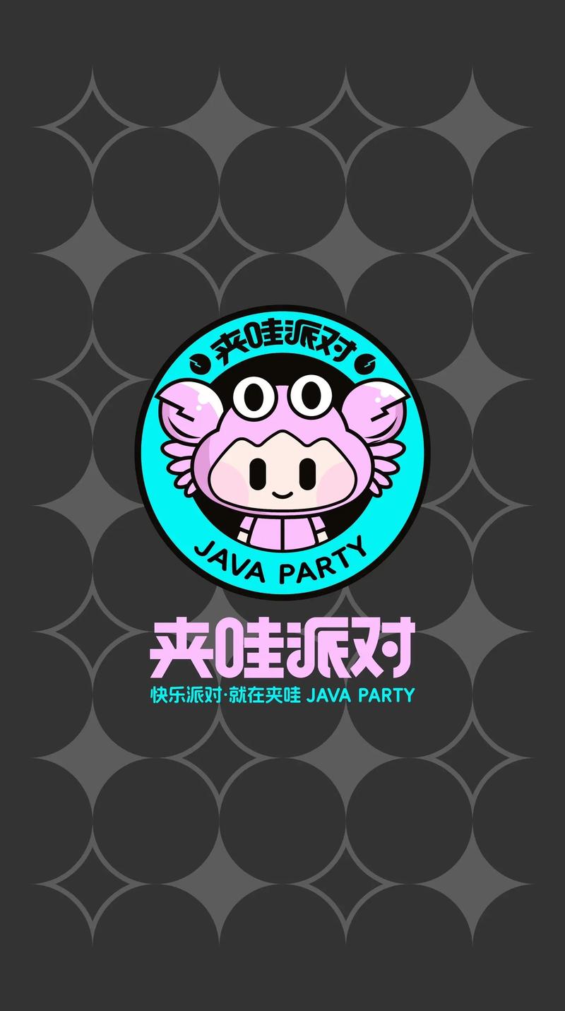 快乐派短视频赚钱版