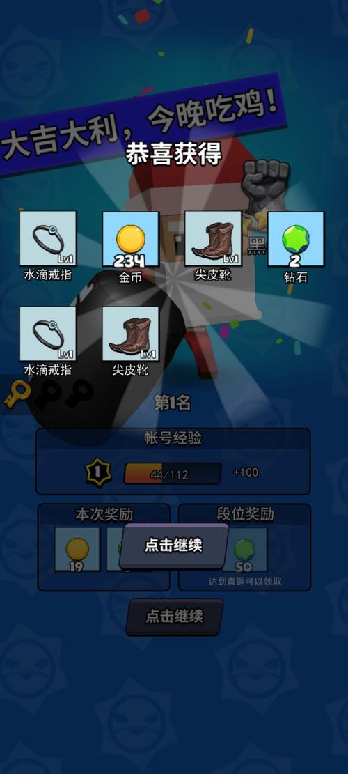 我这一刀下去红包